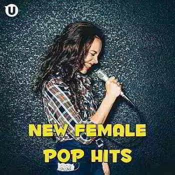 New Female Pop Hits музыку скачать New Female Pop Hits музыку торрент