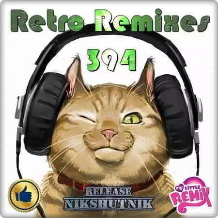 Retro Remix Quality Vol.394 музыку скачать Retro Remix Quality Vol.394 музыку торрент