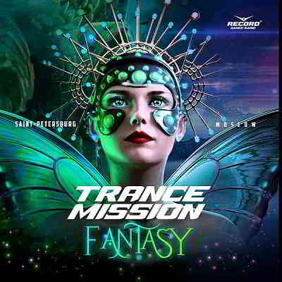 Trance Mission: Fantasy [Compiled by BiSHkek iNT] скачать торрент файл