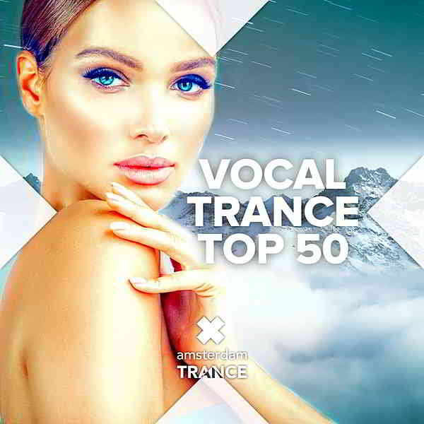 Vocal Trance Top 50 [RNM Bundles] скачать Сборник песен торрент