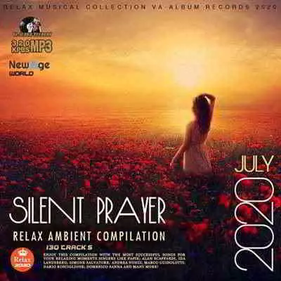 Silent Prayer музыку скачать Silent Prayer музыку торрент