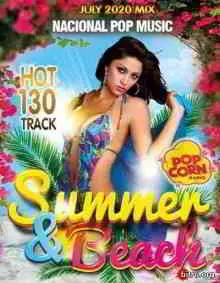 Summer & Beach: Nacional Pop Music музыку скачать Summer & Beach: Nacional Pop Music музыку торрент