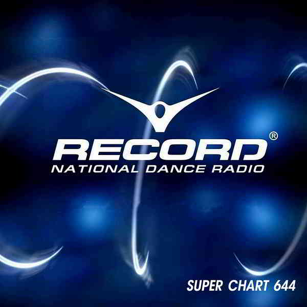 Record Super Chart 644 [11.07] скачать Сборник песен торрент