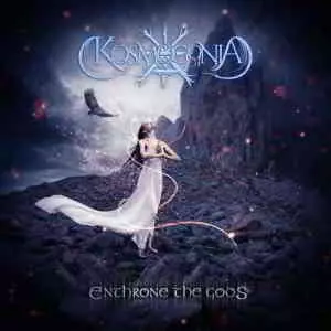 Kosmogonia - Enthrone the Gods музыку скачать Kosmogonia - Enthrone the Gods музыку торрент