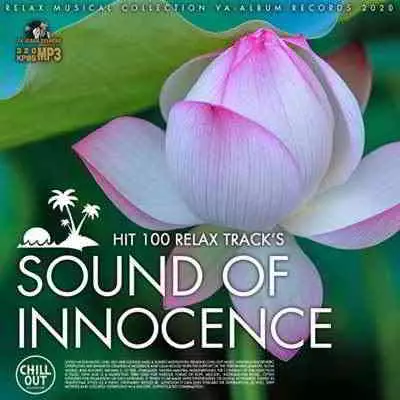 Sound Of Innocence музыку скачать Sound Of Innocence музыку торрент