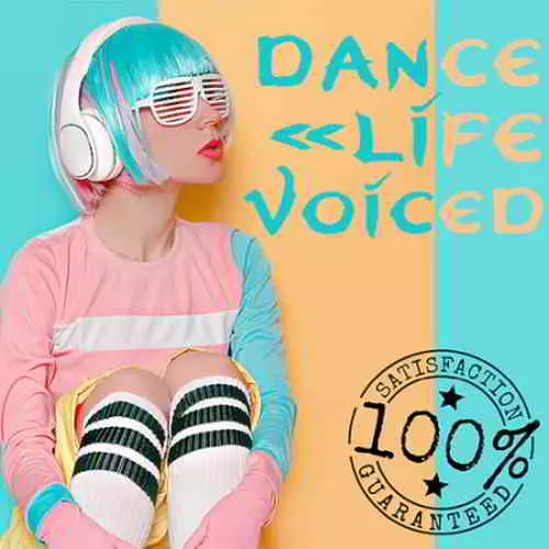Dance Life Voiced Dance Life Voiced торрент