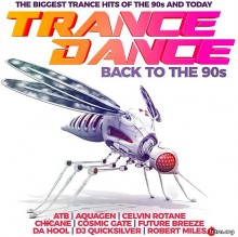 Trance Dance (Back To The 90s) скачать Сборник песен торрент