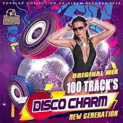 Disco Charm: New Generation музыку скачать Disco Charm: New Generation музыку торрент