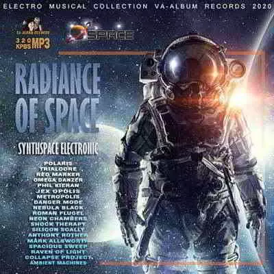 Radiance Of Space музыку скачать Radiance Of Space музыку торрент