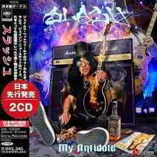Slash - My Antidote (Compilation) музыку скачать Slash - My Antidote (Compilation) музыку торрент