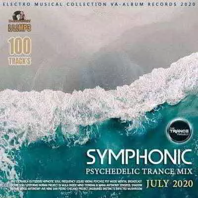 Symphonic: Psychedelic Trance Mix музыку скачать Symphonic: Psychedelic Trance Mix музыку торрент