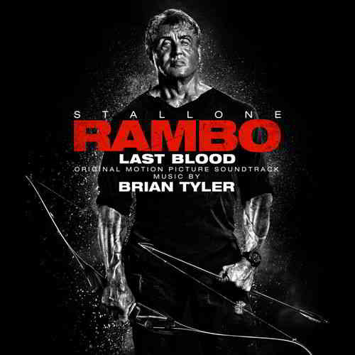 Рэмбо: Последняя кровь / Rambo: Last Blood скачать торрент файл