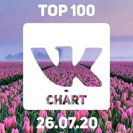 VK-CHART - TOP100 [26.07] скачать торрент файл