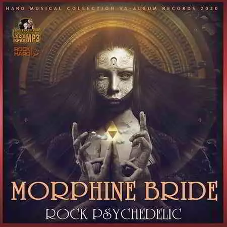 Morphine Bride: Rock Psychedelic музыку скачать Morphine Bride: Rock Psychedelic музыку торрент