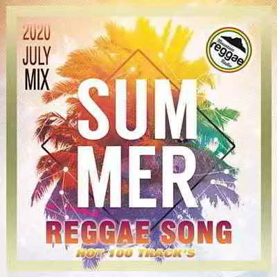Summer Reggae Song музыку скачать Summer Reggae Song музыку торрент