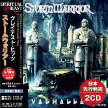 StormWarrior - Valhalla (Compilation) скачать торрент файл