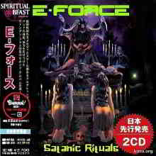 E-Force - Satanic Rituals [2CD] (Compilation) скачать Сборник песен торрент