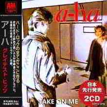 A-ha - Take on Me (Compilation) скачать Сборник песен торрент