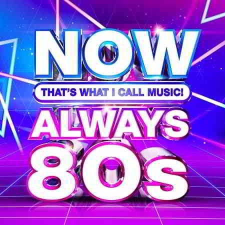 NOW That's What I Call Music Always 80s скачать торрент файл