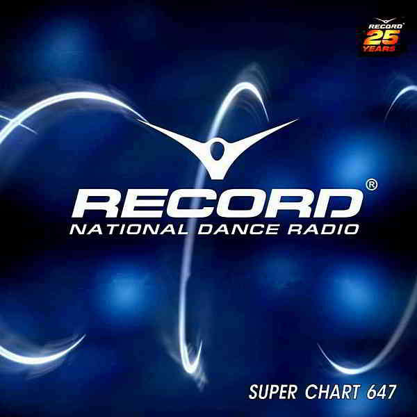 Record Super Chart 647 [01.08] скачать Сборник песен торрент