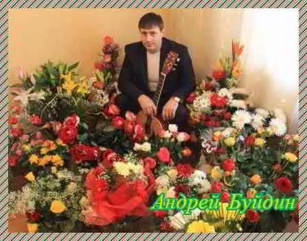 Андрей Буйдин - Коллекция музыку скачать Андрей Буйдин - Коллекция музыку торрент