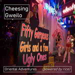 Cheesing Gweilo - Oriental Adventures... скачать торрент файл