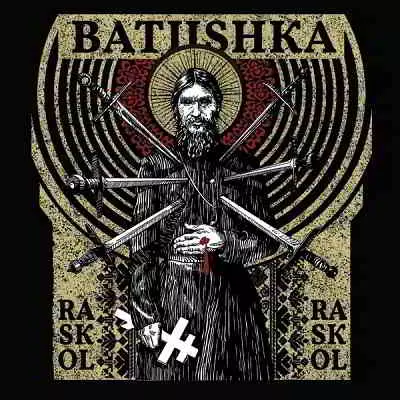 Батюшка (Batushka) - Raskol музыку скачать Батюшка (Batushka) - Raskol музыку торрент