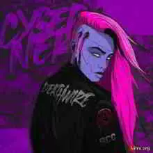 Deathwire Cybernerve - Deathwire Cybernerve музыку скачать Deathwire Cybernerve - Deathwire Cybernerve музыку торрент