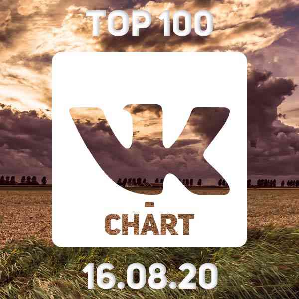 Топ 100 vk-chart [16.08] скачать Сборник песен торрент