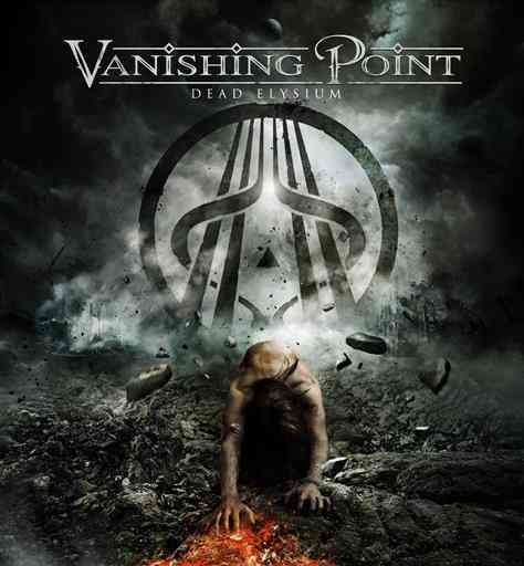 Vanishing Point - Dead Elysium скачать Сборник песен торрент