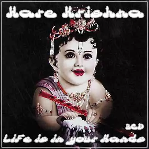 Hare Krishna (Life is in your Hands 2CD) музыку скачать Hare Krishna (Life is in your Hands 2CD) музыку торрент
