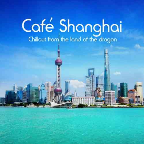 Cafe Shanghai скачать торрент файл