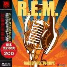 R.E.M. - Radio Free Europe (Compilation) музыку скачать R.E.M. - Radio Free Europe (Compilation) музыку торрент