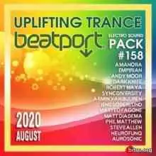 Beatport Uplifting Trance: Electro Sound Pack #158 музыку скачать Beatport Uplifting Trance: Electro Sound Pack #158 музыку торрент