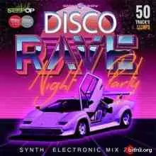 Disco Rave Night Party музыку скачать Disco Rave Night Party музыку торрент