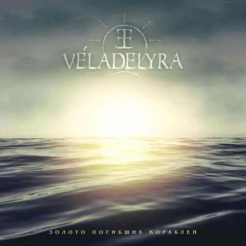 Veladelyra - Золото погибших кораблей Veladelyra - Золото погибших кораблей торрент