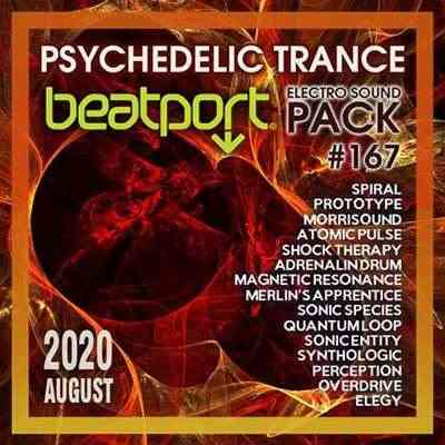 Beatport Psychedelic Trance: Electro Sound Pack #167 скачать Сборник песен торрент