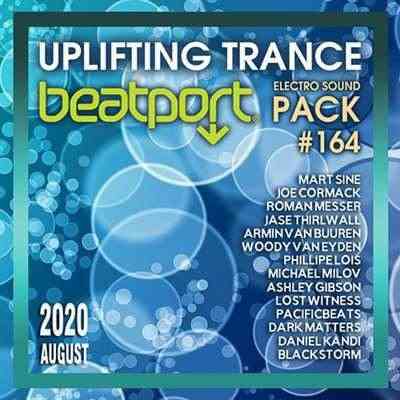 Beatport Uplifting Trance: Electro Sound Pack #164 скачать Сборник песен торрент