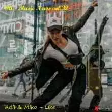 Music News vol.32 музыку скачать Music News vol.32 музыку торрент