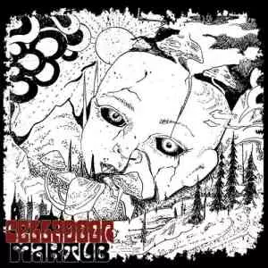 Celladoor - Maktub музыку скачать Celladoor - Maktub музыку торрент