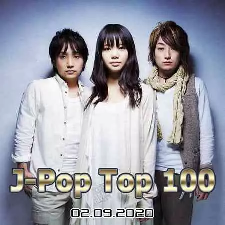 J-Pop Top 100 02.09.2020 музыку скачать J-Pop Top 100 02.09.2020 музыку торрент