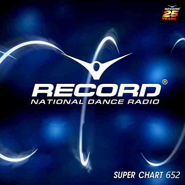 Record Super Chart 652 [05.09] скачать Сборник песен торрент