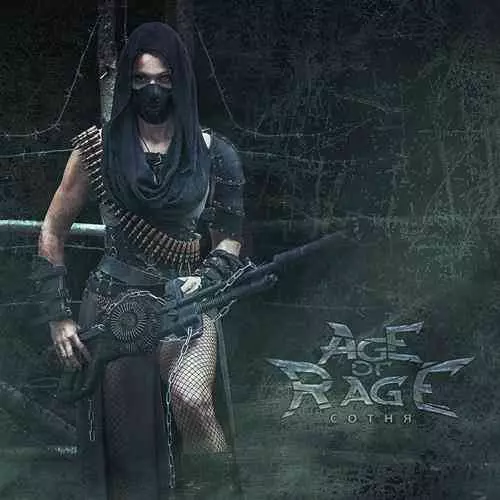 Age of Rage - Сотня музыку скачать Age of Rage - Сотня музыку торрент