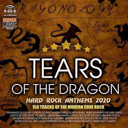 Tears Of The Dragon скачать торрент файл