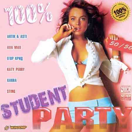 100% Student Party 50/50 скачать Сборник песен торрент