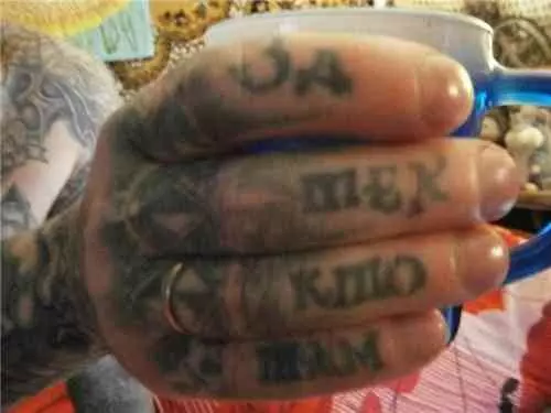 Шансон "За тех кто там" музыку скачать Шансон "За тех кто там" музыку торрент