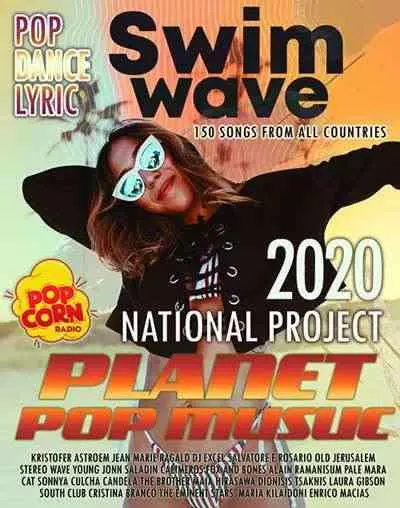 Swim Wave: Planet Pop Music Swim Wave: Planet Pop Music торрент