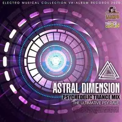 Astral Dimension Astral Dimension торрент