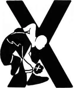 Rated X - 2 Albums (LP Promo '19 - United Front LP) музыку скачать Rated X - 2 Albums (LP Promo '19 - United Front LP) музыку торрент