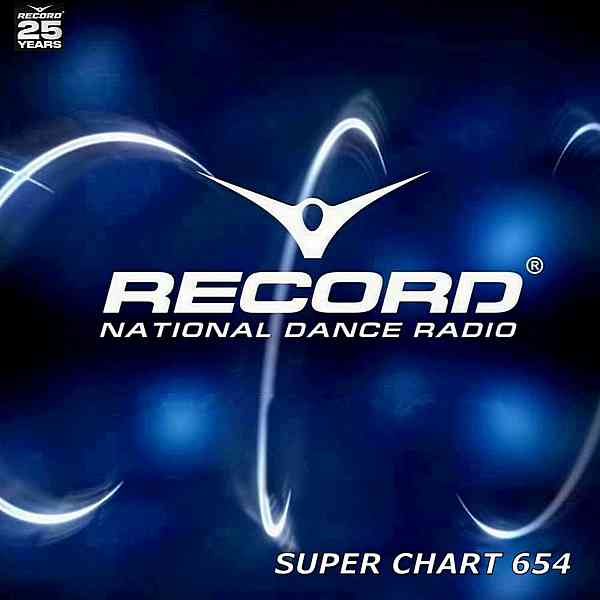 Record Super Chart 654 [19.08] скачать Сборник песен торрент